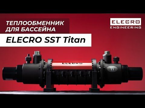 Теплообменник Elecro SST 36 кВт Titan aqp_17463 фото