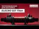 Теплообменник Elecro SST 36 кВт Titan aqp_17463 фото 2