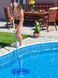 Сачок донный пластиковый Mountfield 3BVZ0048 pg-505 фото 2