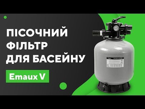 Фільтр Emaux V400 (6 м&sup3;/год, D410) aqp_4340 фото
