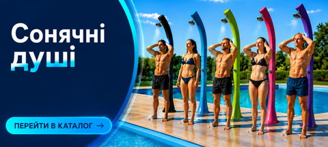 Banner from design