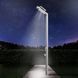 Душ вуличний Aquaviva Quick з LED підсвіткою та мийкою для ніг, графіт Q825/7015-QL aqp_33038 фото 2